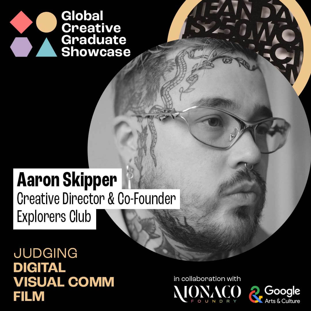 digital vis comm film judge